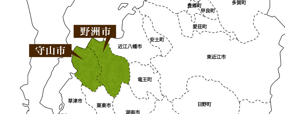 送迎について