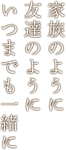 main_copy01