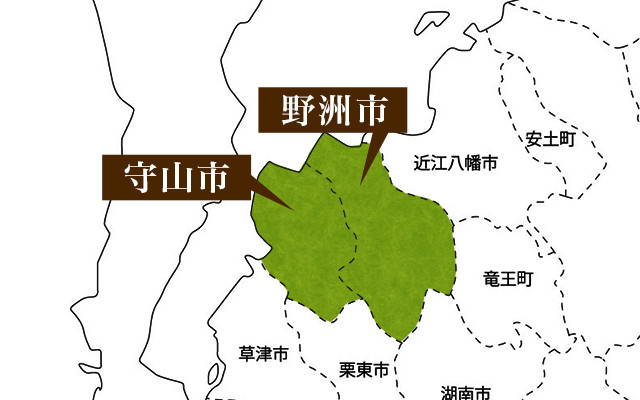 送迎について