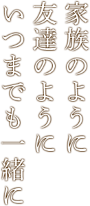 sp_main_copy01